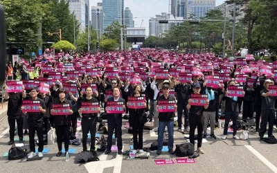 9월4일 전국 교사들 국회로…초유의 '교사 파업' 이뤄지나