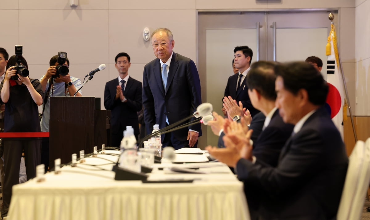 [포토] 한경협 신임 회장에 류진 풍산그룹 회장 선임