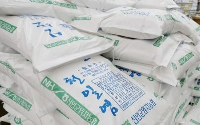 일본 오염수 방류 소식에 '소금주' 상한가…전문가들 "투자주의"