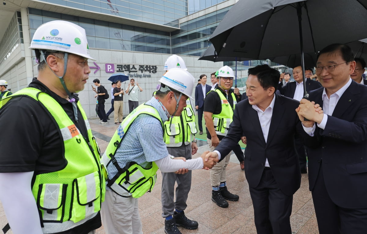 [포토] 무료 슬롯 사이트 공사 진행 상황은…