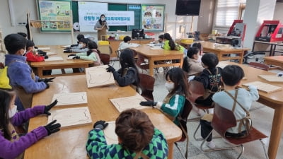 산림청, 목재체험교실 참여 희망학교 모집 