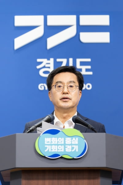 김동연 경기도지사, '끝까지 포기할 수 없습니다' 제하의 일본 후쿠시마 오염수 방류 입장문 발표