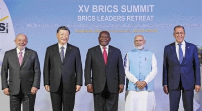 '동상이몽' 브릭스…반미 연대 강조 '중국'·中뒤통수 노리는 '인도'
