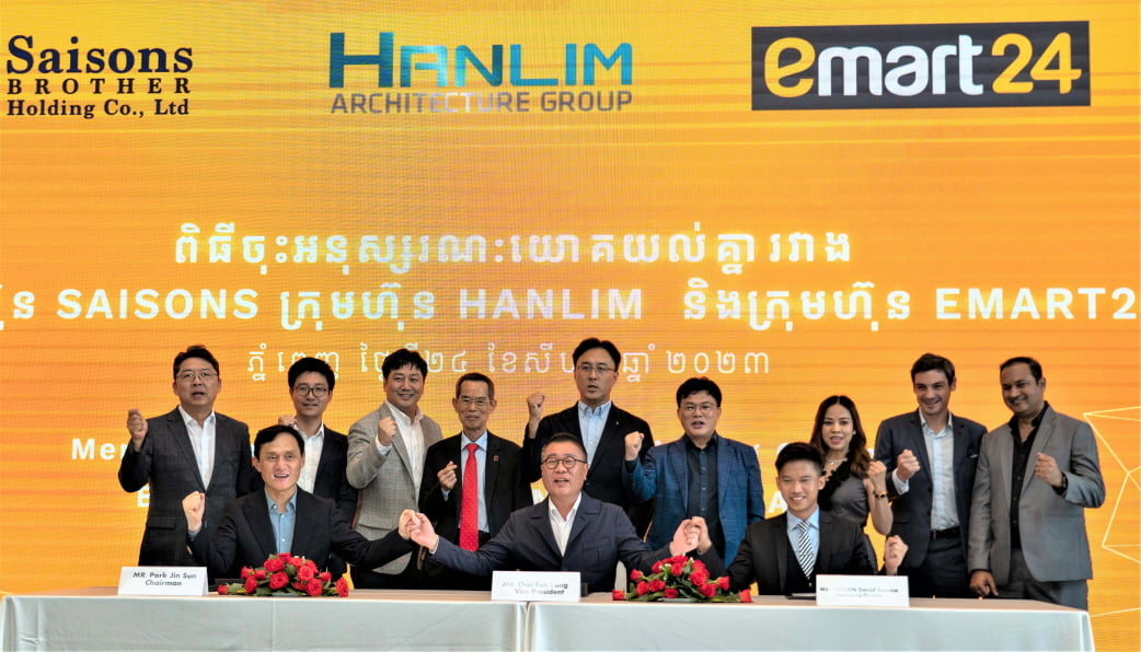 이마트24는 24일(현지시간) 한림건축그룹, 캄보디아의 사이손 브라더 홀딩(사이손그룹)과 편의점 사업을 위한 3자 협약을 맺었다고 25일 밝혔다. 사진=이마트24