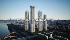 압구정4구역, 100억 설계 경쟁 4파전…16일 선정