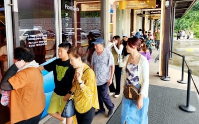 6년반 만에 한국 온 유커…"다음달 말 특수 온다" 면세업계 '화색' 