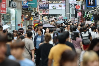 "中 단체관광 재개…면세점업 밸류에이션·실적 동반 회복"-하나