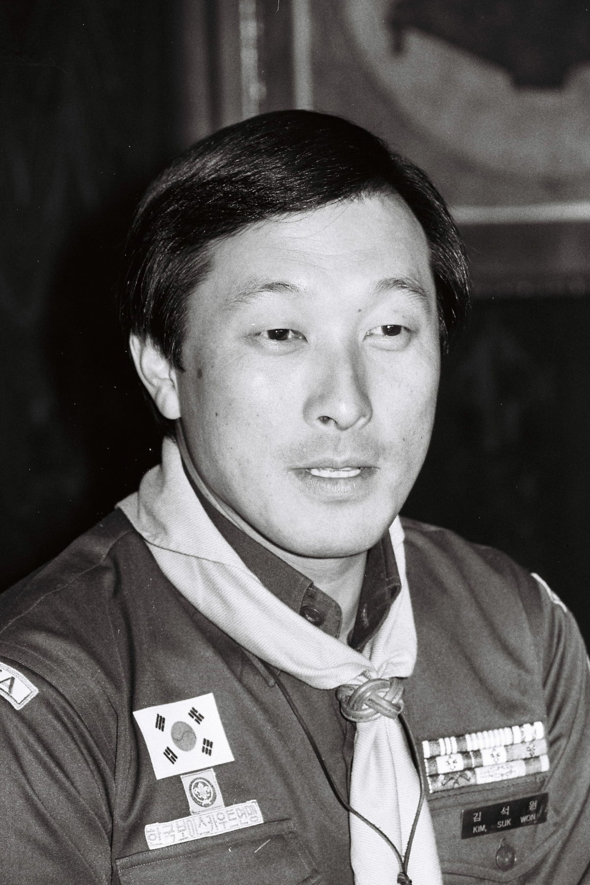 1982년 4월 10일 김석원 쌍용그룹 회장이 한국보이스카우트 연맹 총재로 취임한 뒤 기자회견을 하고 있다. 