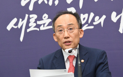 세입감소에 내년 '나라살림' 적자 92兆…GDP 대비 3.9% [2024 예산안]