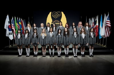 하이브, JYP 이어 美에 'K팝 시스템 이식'…다국적 연습생 20명 공개 [종합]