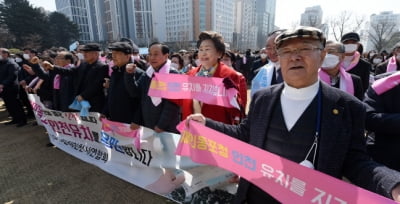 인천시, 750만 재외동포 지원 조례 입법예고 