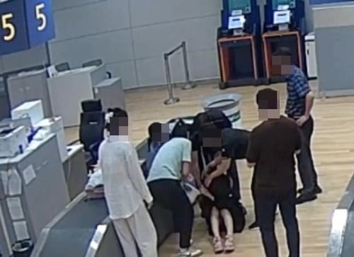 인천공항서 마약 밀반입 적발된 여성/사진=연합