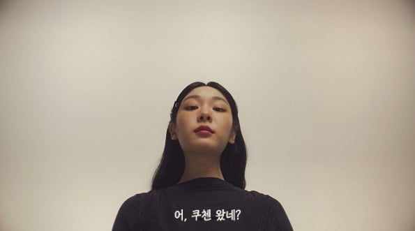 쿠첸, 새 모델 김연아와 함께한 '브레인 밥솥' 첫 광고 공개