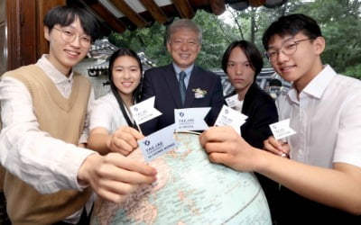 [포토] '한국판 미네르바 대학' 태재대 1기 신입생 입학식