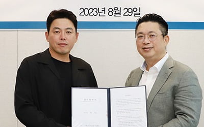 이베스트투자증권, 부동산 토큰증권 플랫폼과 STO 사업 맞손