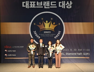경기 화성시, 대한민국 소비자신뢰 대표브랜드 '아동친환도시 부문' 대상 수상