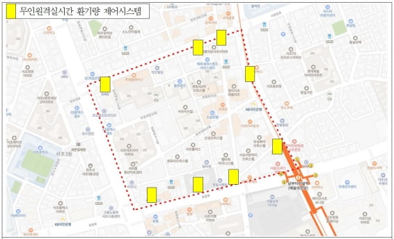 서초구, 남부터미널 일대 하수 냄새 없애는 환기시스템 운영 [메트로]