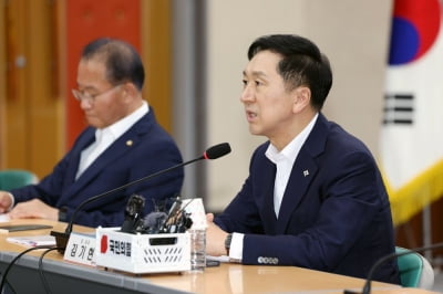 김기현, 이재명 단식 선언에 카지노 꽁머니;웬 뜬금포…사실상 직무유기카지노 꽁머니;