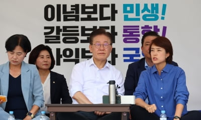 '단식' 옹호 나선 박지원 "이재명 죽어야 나라가 산다"