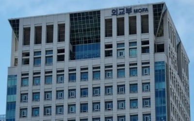 [속보] 중국, 9년 만에 한국인 마약사범 1명 카지노 꽁머니 지급 집행