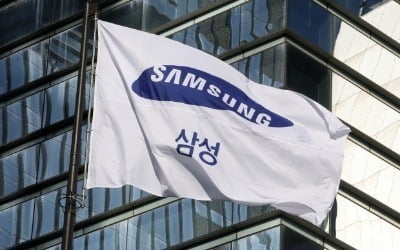 [단독] 삼성, ASML 주식 팔아 3조 확보…"반도체 투자 올인"