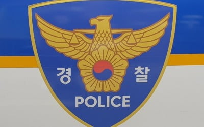 인천서 흉기 협박범, 홀로 남겨진 경찰 조사실서 자해 소동