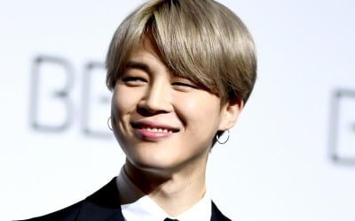 BTS 지민, 父 카페 있는 부산 남구·충북도교육청 등에 기부