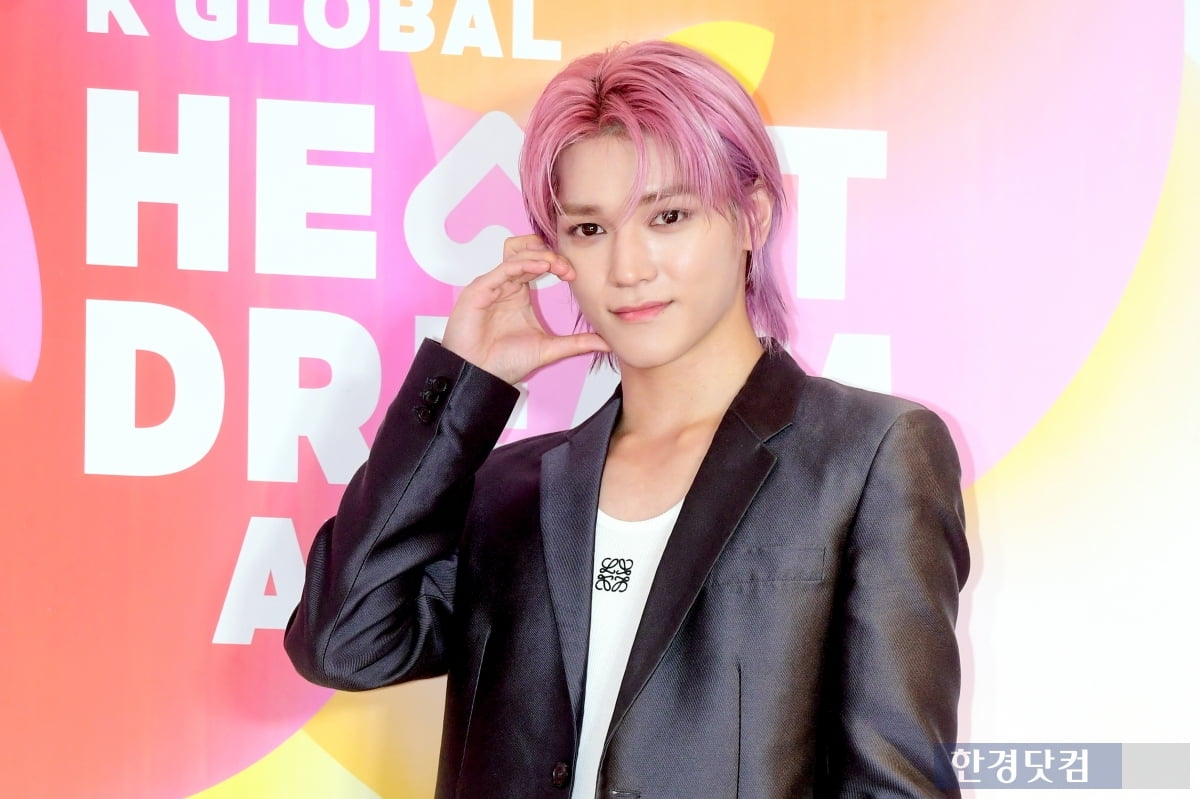 [포토] NCT 태용, '귀엽게 볼하트~'