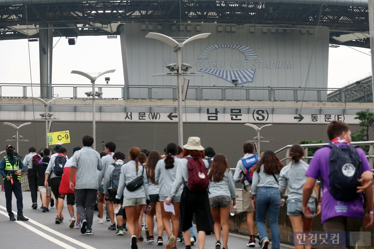 [포토] 잼버리 폐영식을 향해