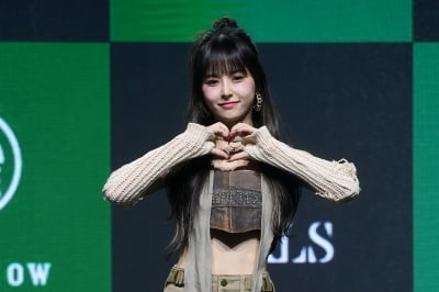 [포토] 에버글로우 이유, '예쁘게 하트~'