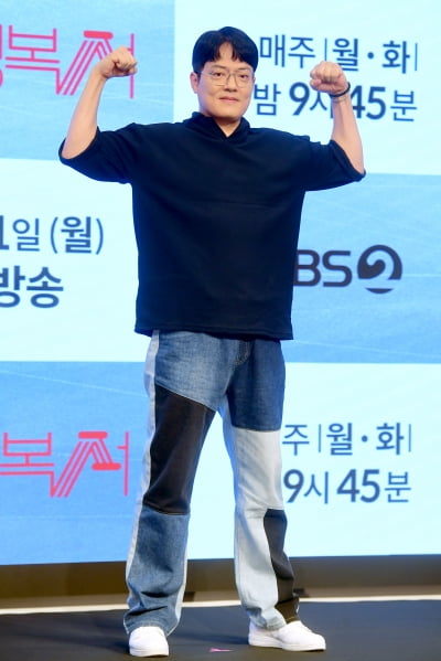 [포토] 김형묵, '상남자 카리스마'