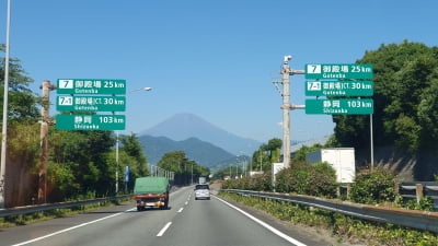 일본 자동차 여행 - 교토