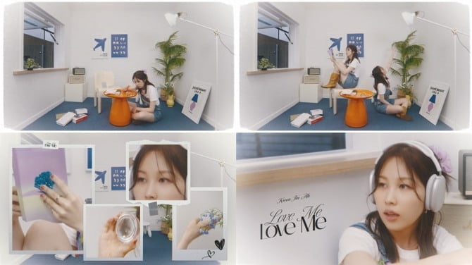 권진아, DS ‘Love Me Love Me’ 캐릭터 트레일러 공개…색다른 매력 예고