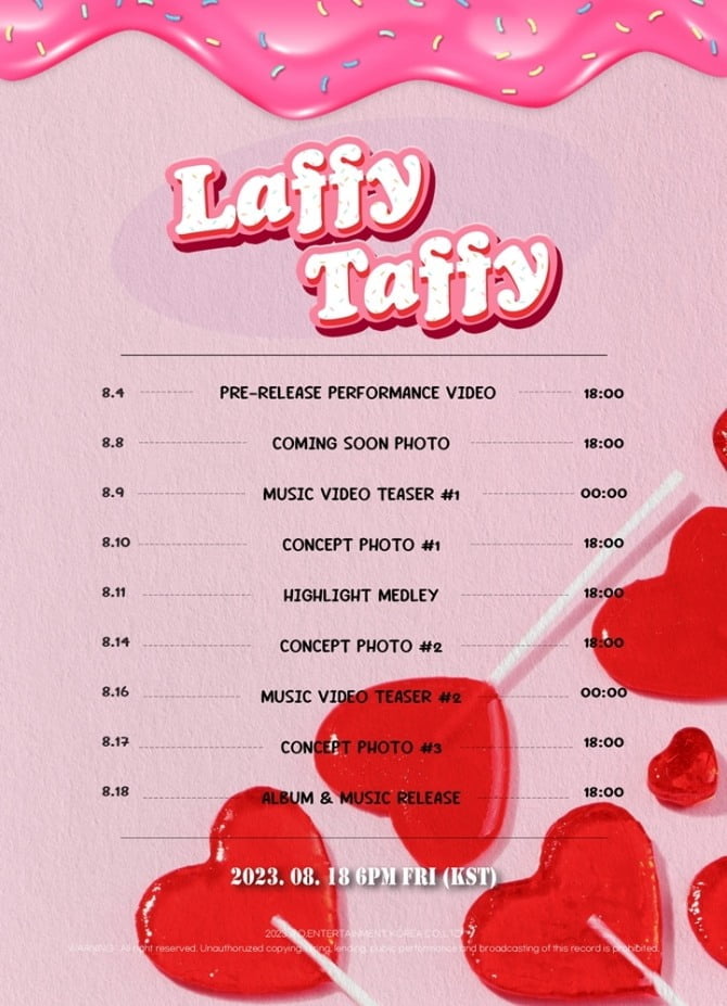 프림로즈, 새 앨범 ‘Laffy Taffy’ 스케줄러 오픈…본격 컴백 카운트다운 돌입