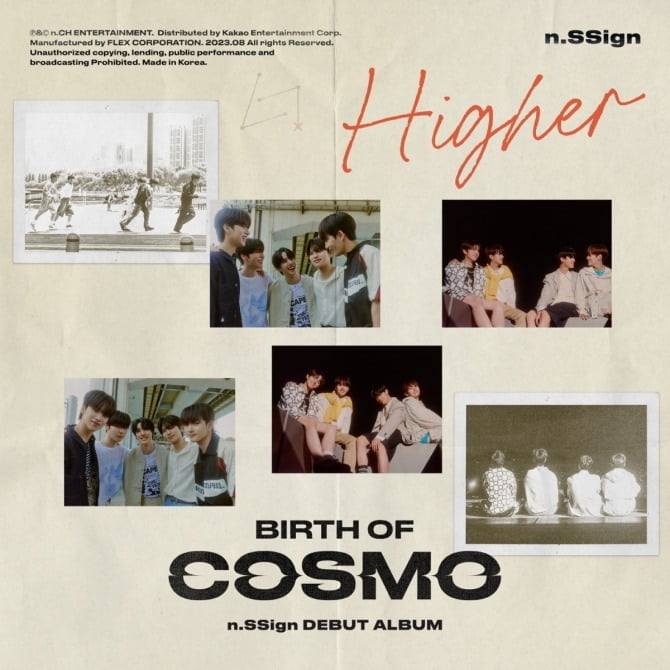 엔싸인, 'Higher' 日 아이튠즈 K팝 차트 상위권 등극…글로벌 도약 시작