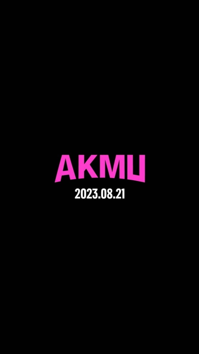 AKMU, 8월 21일 컴백 확정…신선한 티징 예고 ‘궁금증 UP’