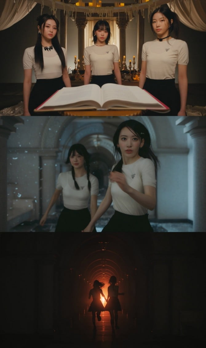 르세라핌, 日 싱글 2집 타이틀곡 뮤직비디오 티저 공개…판타지 영화 같은 영상미