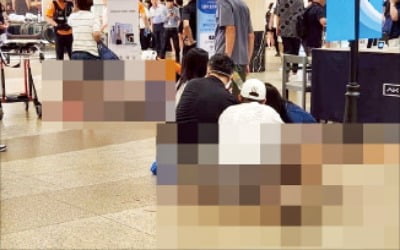 檢, '혜화역 칼부림 예고' 30대 남성 구속영장 청구