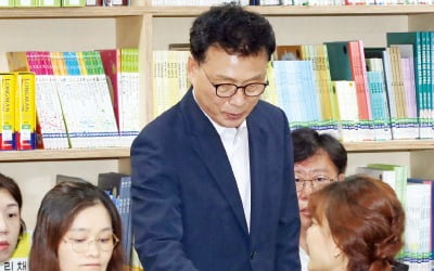 극한 분열은 수습했지만…쟁점 해결·정책 조율 한계