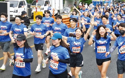 [포토] “같이 달려요” 롯데백화점 스타일런 참가자 모집