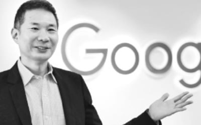 "한국, AI분야 잠재력 뛰어나…구글의 글로벌 R&D 요충지"