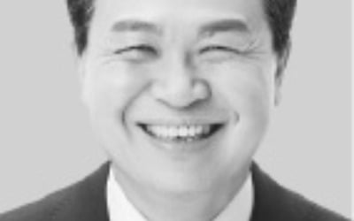 "신한금융 ESG 활동, 4.8조 가치 창출"