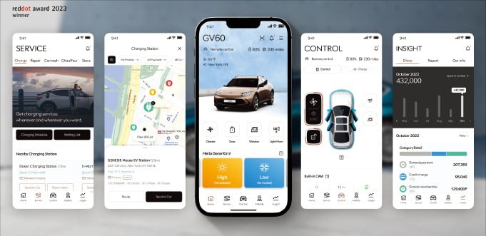 [포토] 레드닷 수상한 현대차 앱 