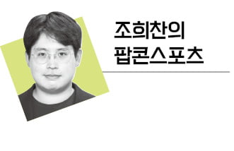 '글러브' 싫어했던 글로버…맨손 스윙 위해 고안한 방법은?