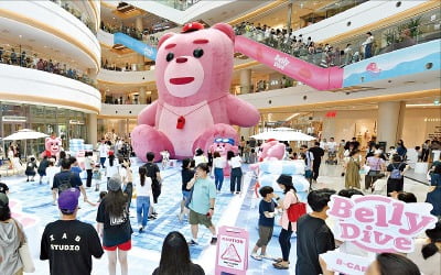 [포토] 초대형 벨리곰 타임스퀘어에 떴다