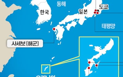 '日 유엔사 후방기지' 강조한 윤 대통령…역할 확대 주도하나
