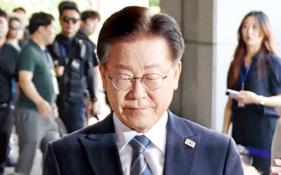 檢 출석날 지지층 결집시킨 온라인카지노 "尹정권 심판 받을 것"