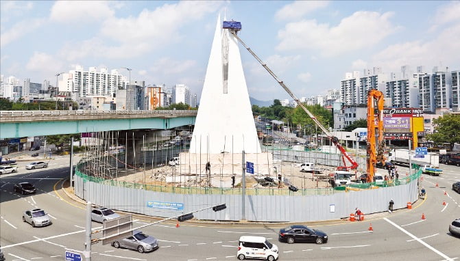 [포토] '울산의 상징' 공업탑 철거
