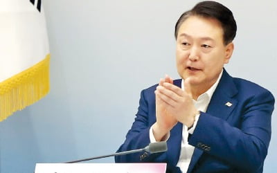 윤석열 대통령 "시대착오적 투쟁·혁명은 진보 아니다"