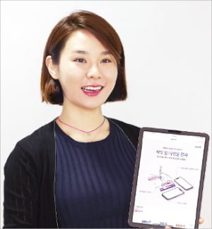 박지현 쓰리제이 대표 "질 미생물 검사로 질염 재발 방지"